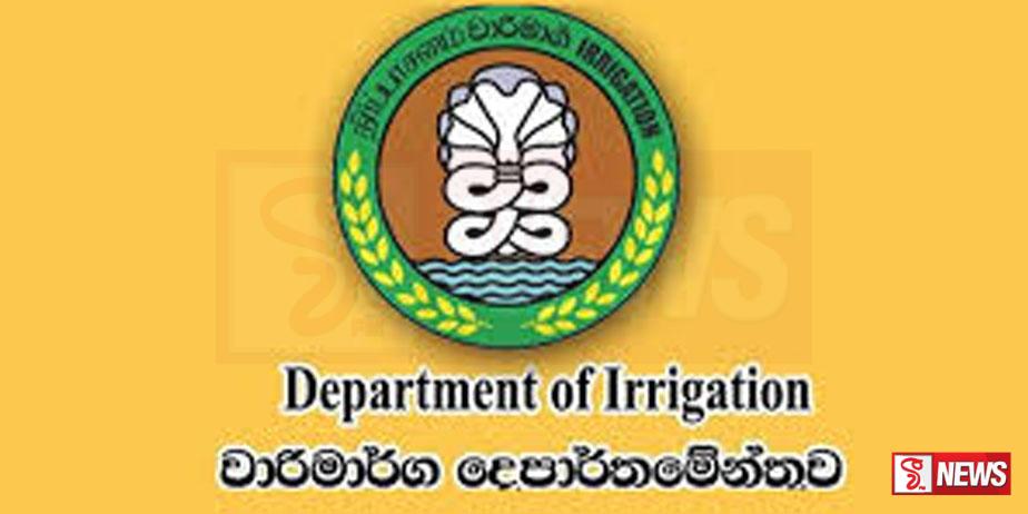 කලාඔය භාවිත කරන ජනතාවට දැනුම්දීමක්