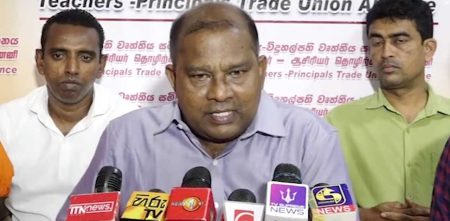 ගුරුවරු යලිත් වර්ජනයකට ලෑස්තියි ? – VIDEO –