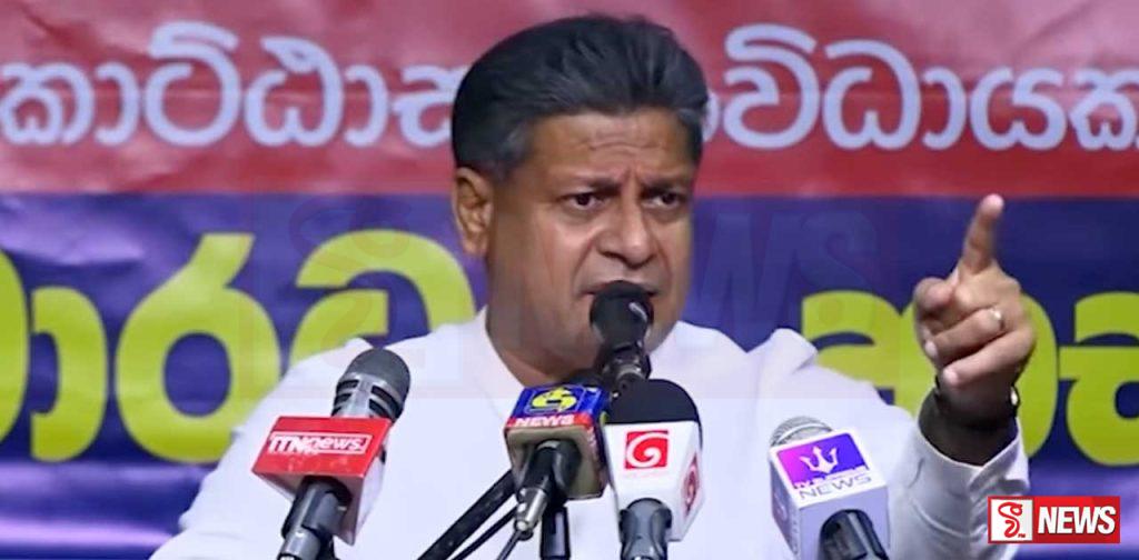 මේක රනිල්ගේ හතරවැනි අයවැය ? – දිලිත් – VIDEO –
