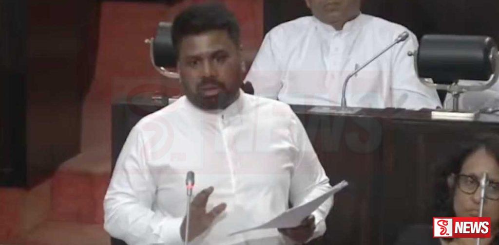 සහන රැසක් සපිරි සුපිරි අයවැයක් පාර්ලිමේන්තුවට – VIDEO –