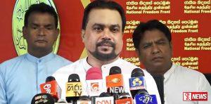 පාතාලයෝ ජනපතිව විහිලුවට අරන් – විමල් – VIDEO –