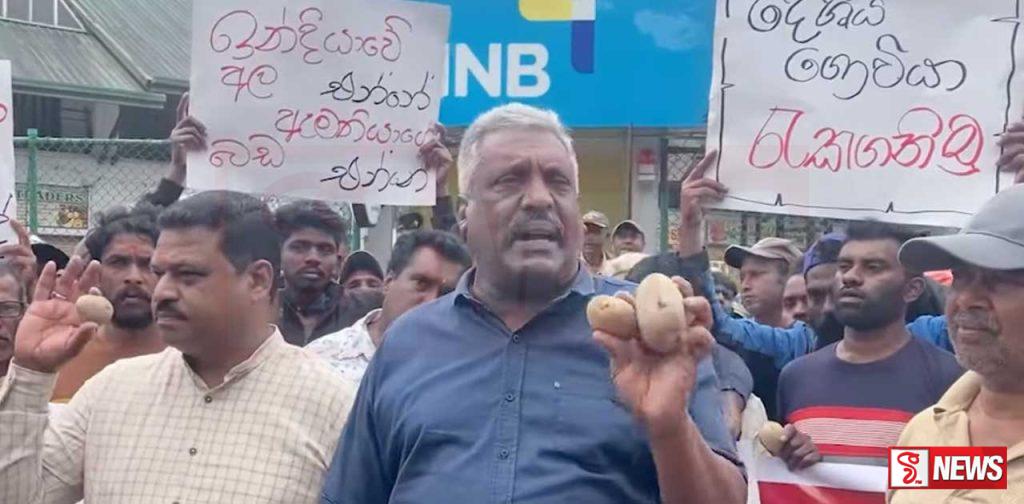 සීතල නුවරඑළිය හදිසියේම උණුසුම් වෙයි ? – VIDEO –