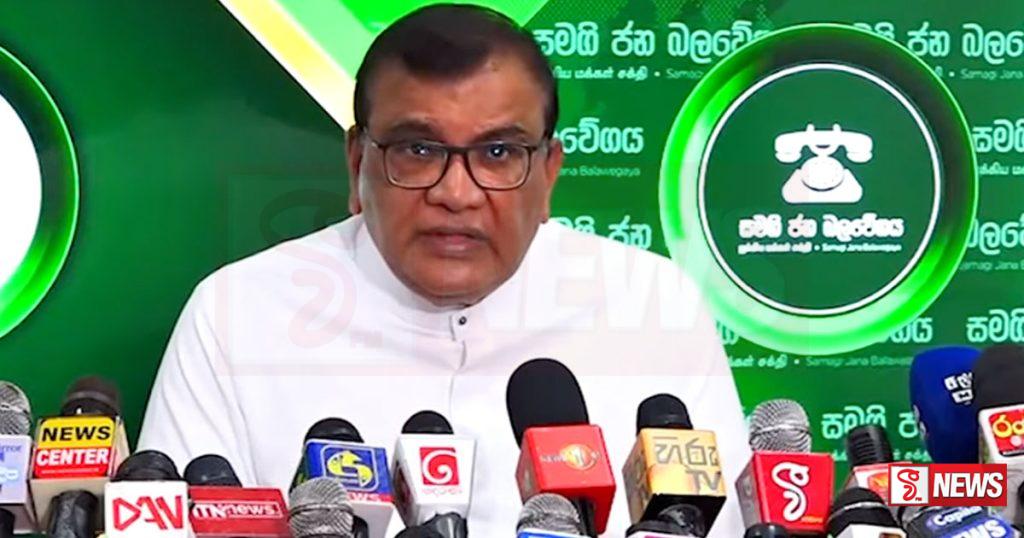 මෙවර අයවැය සුරංගනා කතාවක් – සුජිත් – VIDEO –