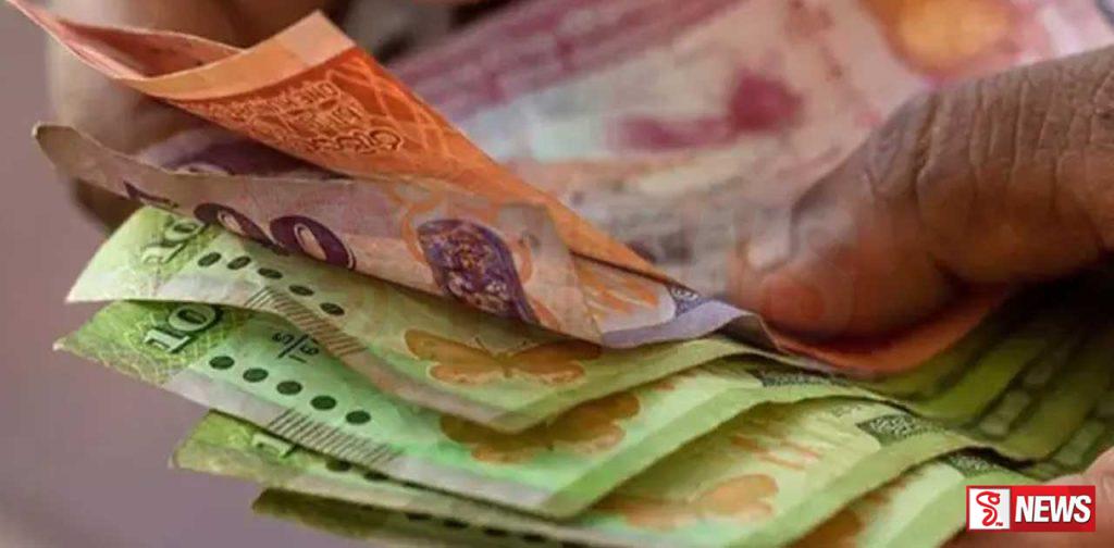 අස්වැසුම තොරතුරු යාවත්කාලීන කිරීම ඇරඹෙයි !