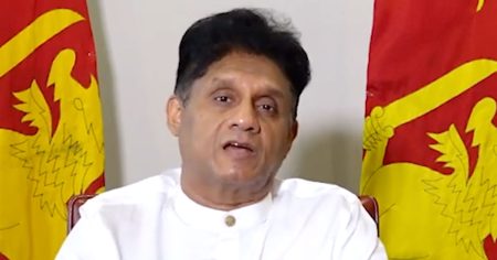 වතු කම්කරුවන් වෙනුවෙන් සජිත් හඬ අවධි කරයි – VIDEO –