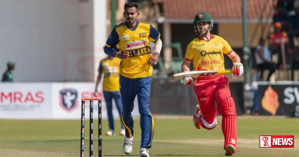 සිම්බාබ්වේට එරෙහිව කාසියේ වාසිය ශ්රී ලංකාවට