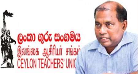අයවැයෙන් වැටුප් වැඩිවේයැයි ගුරු සහ විදුහල්පති බලාපොරොත්තුවක්