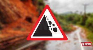 හල්දුම්මුල්ලේ නායයාමක් – රථ වාහන ධාවනයටත් බාධා