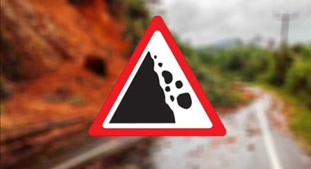 හල්දුම්මුල්ලේ නායයාමක් – රථ වාහන ධාවනයටත් බාධා