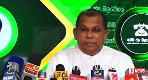 අපි දැන් ලෑස්තියි අනුර ගෝ හෝම් කරන්න