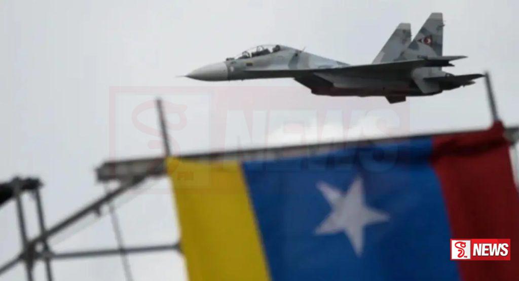 වෙනිසියුලානු ගුවන් කාළාපයට අමෙරිකාවෙන් අනතුරු ඇගවීමක්