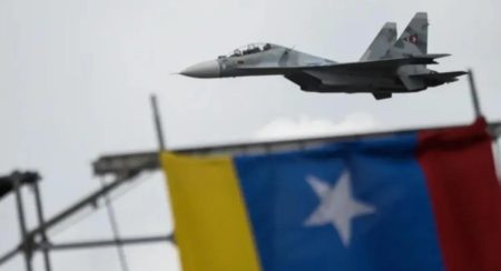 වෙනිසියුලානු ගුවන් කාළාපයට අමෙරිකාවෙන් අනතුරු ඇගවීමක්