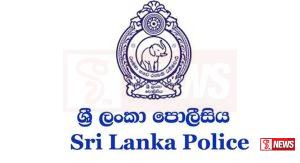 නව ජ්යේෂට පොලිස්පතිවරුන් දෙනෙනෙක්
