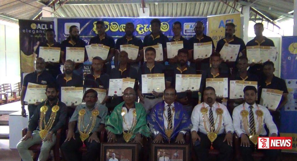 වතුකරයේ විදුලි කාර්මිකයන්ට පුහුණුවක්