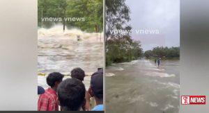 කලා වැවේ සැඩ පාරට කාපට් පාරත් ගැලවෙයි -VIDEO