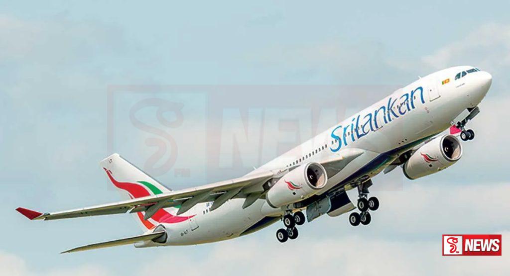 ගුවන්යානා 03ක් කටුනායක ගුවන්තොටුපලින් හරවා යවයි