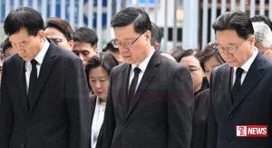 හොංකොංහි දින තුනක ශෝක කාලයක්