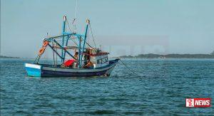 ධිවරයින්ට විශේස නිවේදනයක් – VIDEO