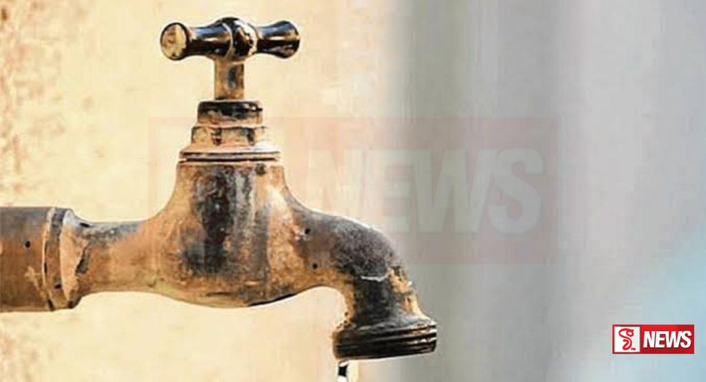 කොළඹ නගරයට ජල සැපයුම් පිළිබද විශේෂ දැනුම්දීමක්