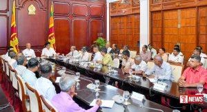 ලොකු ලුණු ගොවීන් ප්රශ්න විසදීමට ජනාධිපති කාර්යාලයේදී සාකච්ජ්ච්ජවක්