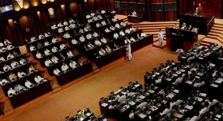 අයහපත් කාලගුණයෙන් පාර්ලිමේන්තු කටයුතු දින දෙකකට කල් යයි