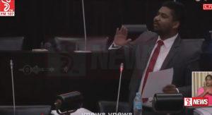 නාමල්ගේ උපාධියට මැතිසබය ඇවිළෙයි – video