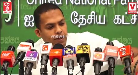 එළුවා වෙලා බිල්ලට බෙල්ල දෙන්න ඕන නම් මම දෙන්නම් – VIDEO