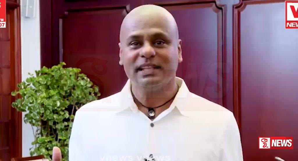 රටම එකට, විෂ මත් ද්රව්ය විරෝධී ජාතික වැඩසටහට සංගීත්ගෙන් ඉල්ලීමක් -VIDEO