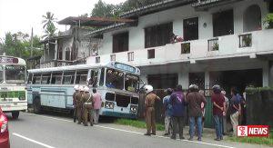 රිය අනතුරකින් කාන්තාවක් ජිවිතක්ෂයට