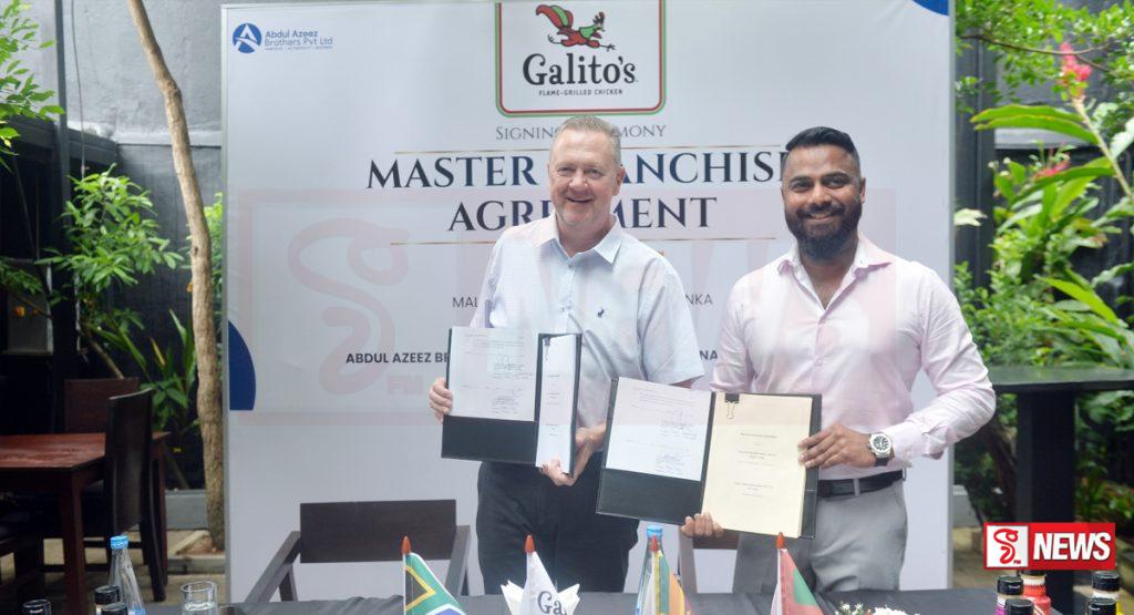 දකුණු අප්රිකාවේ ප්රියතම ග්රිල් චිකන් සන්නාමය ගැලීටෝස් ශ්රී ලංකාවට