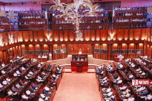 සෞඛ්ය අමාත්යංශයේ වැය ශීර්ශය සම්මතයි