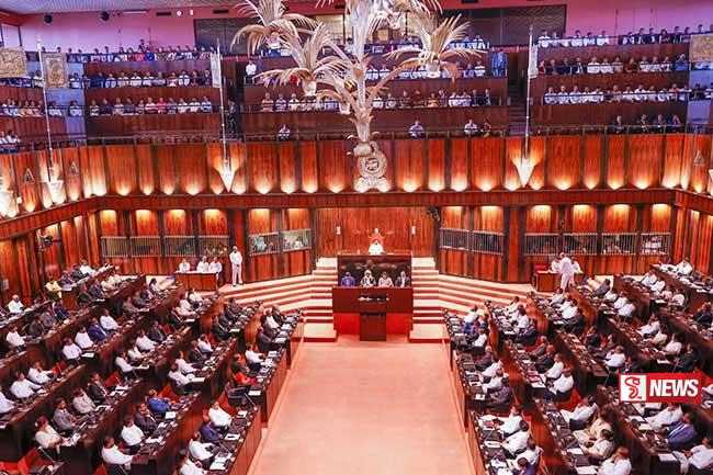 සෞඛ්ය අමාත්යංශයේ වැය ශීර්ශය සම්මතයි