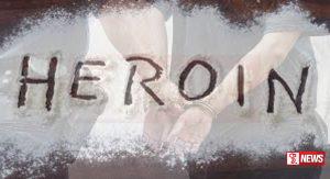 මෙම වසර තුල හෙරොයින් කිලෝග්රෑම් 1500 සොයා ගනයි