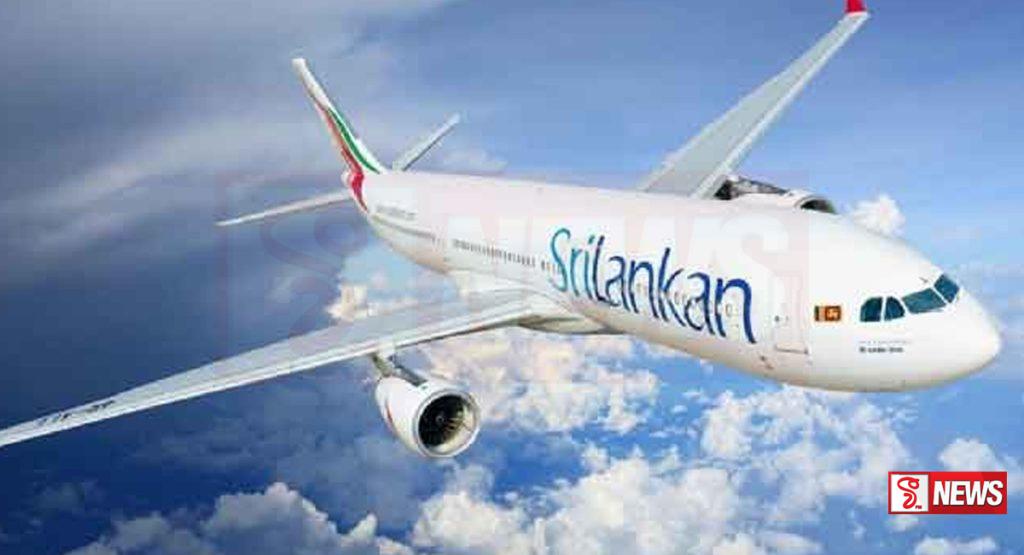 ශ්රී ලංකන් ගුවන් සමාගමේ බැදුම්කර ප්රතිව්යූහගත කෙරේ