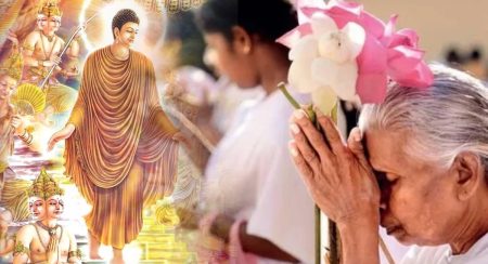 ඉල් පුර පසළොස්වක පොහොය අදයි