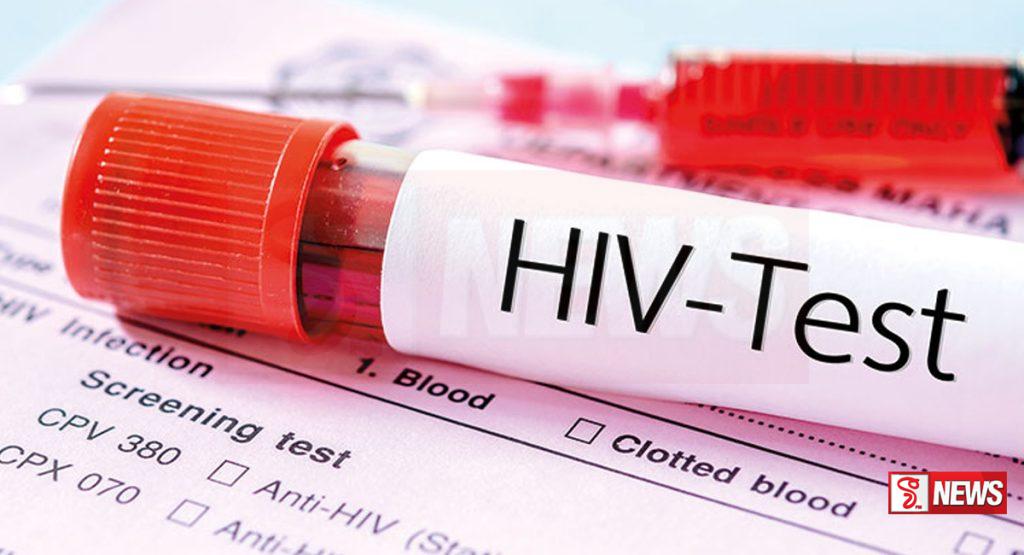 ශ්රී ලංකාවේ HIV ආසාදිතයන් 5700 ක්