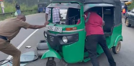 අධිකවේගයෙන් ගිය ත්රීරෝද රියට හදිසියේවූ දේ