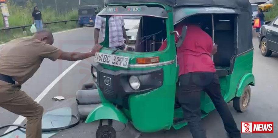 අධිකවේගයෙන් ගිය ත්රීරෝද රියට හදිසියේවූ දේ