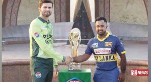 ශ්රී ලංකා පාකිස්ථාන සංචාරය අද සිට ඇරඹෙයි