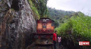 උඩරට දුම්රිය මාර්ගයේ ධාවන කටයුතු සීමා කෙරෙයි