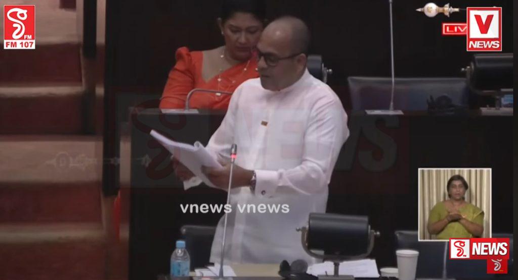 මරික්කාර් මැතිසබය උණුසුම් කරයි -VIDEO