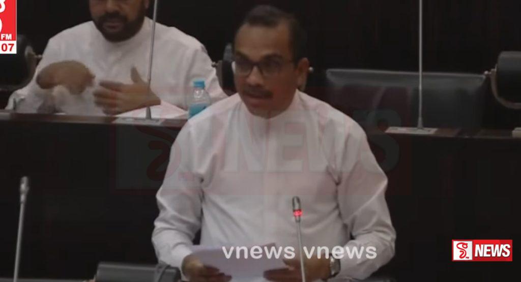 හදිසි තත්ත්වයක් – ආපදා ගැන විශේෂ ප්රකාශය -VIDEO