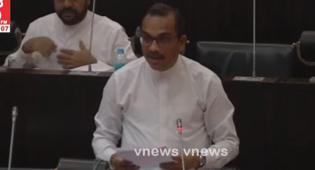 හදිසි තත්ත්වයක් – ආපදා ගැන විශේෂ ප්රකාශය -VIDEO