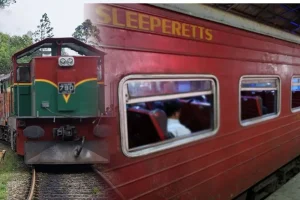 නානුඔය සහ බදුල්ල අතර රාත්රී තැපැල් දුම්රිය නවතී