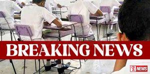 උසස් පෙළ ඇතුළු විභාග දින නියමයක් නොමැතිව කල් යයි