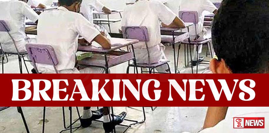 උසස් පෙළ ඇතුළු විභාග දින නියමයක් නොමැතිව කල් යයි