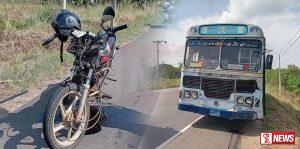 මාරක රිය අනතුරින් 34 හැවිරිදි එක්දරු පියෙක් මරුට