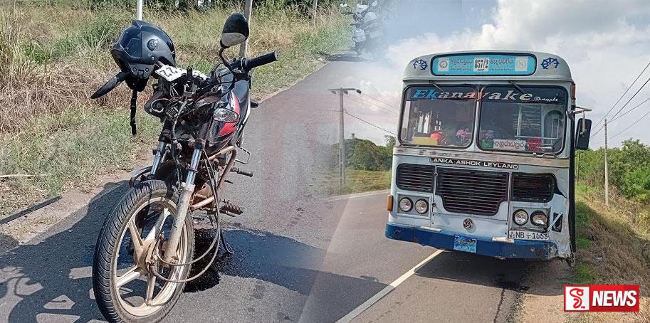 මාරක රිය අනතුරින් 34 හැවිරිදි එක්දරු පියෙක් මරුට