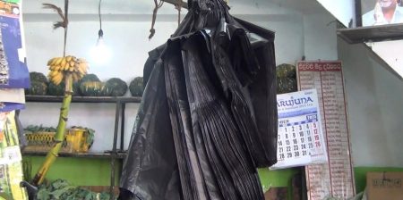 ෂොපිං බෑග්වලට අද ආපු නීතිය ගැන හැටන්වල මත දෙකක්