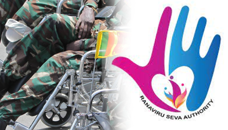 මාපිය රැකවරණ දීමනාව සම්බන්ධයෙන් නිවේදනයක්